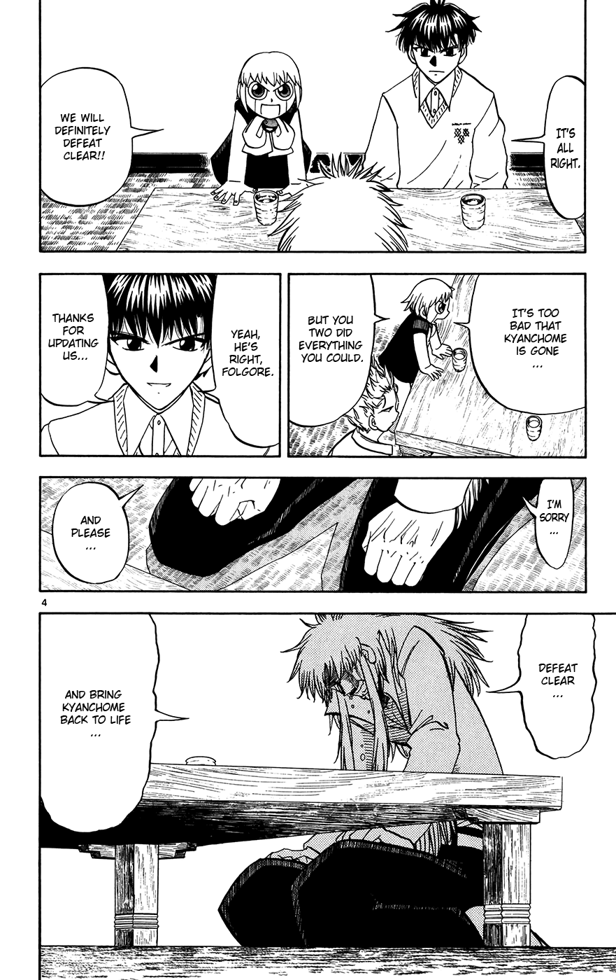 Read Zatch Bell! ENGLISH Manga Online