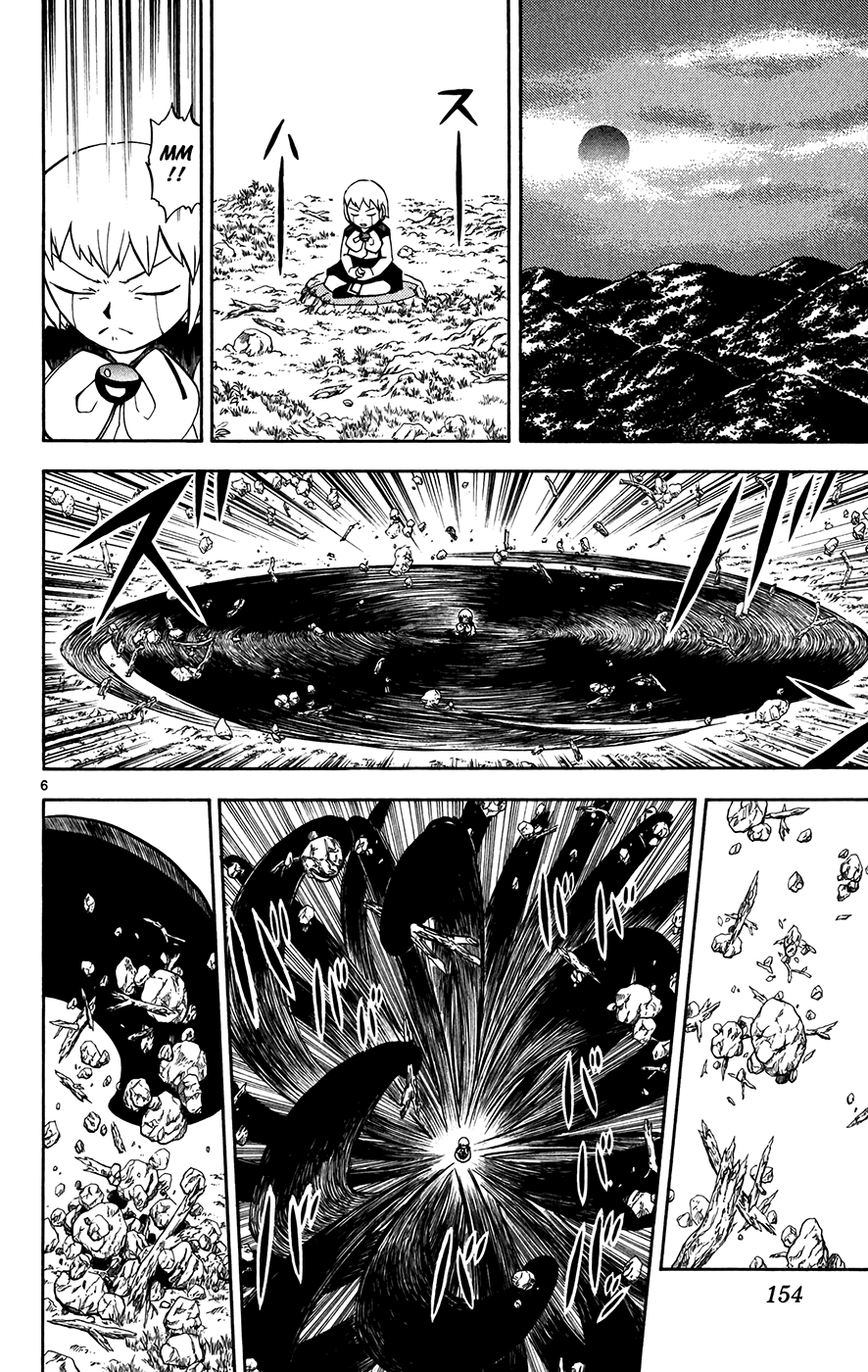 Read Zatch Bell! ENGLISH Manga Online