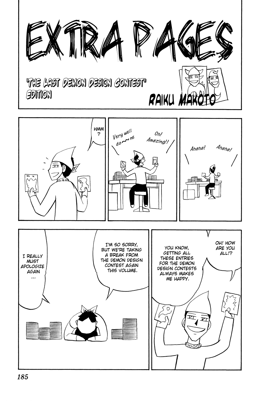 Read Zatch Bell! ENGLISH Manga Online