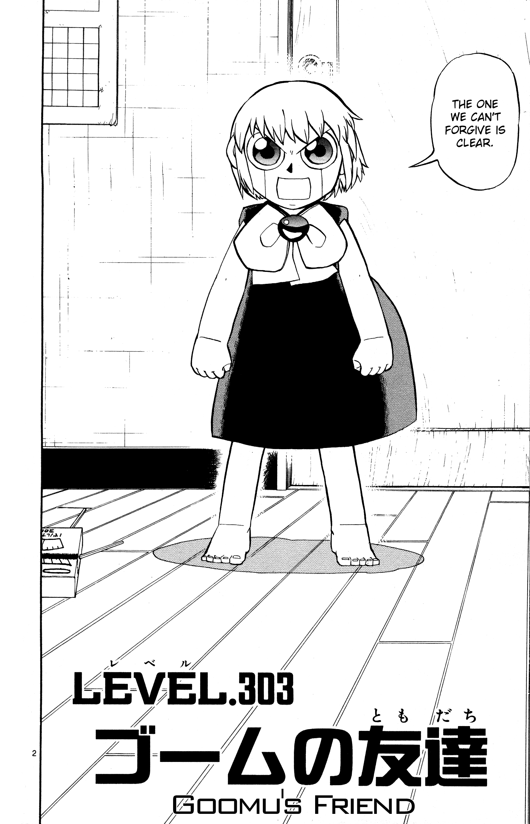 Read Zatch Bell! ENGLISH Manga Online