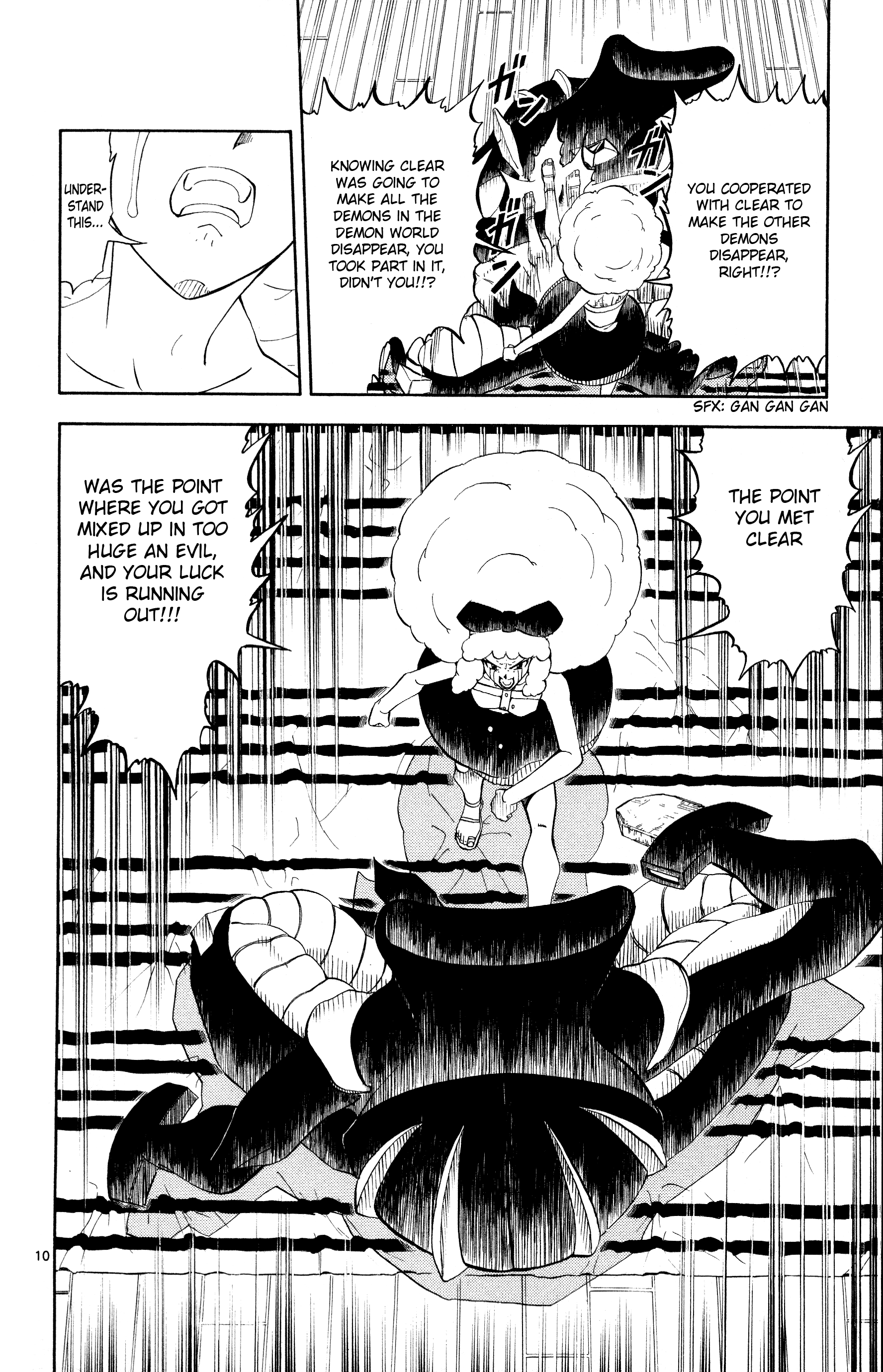 Read Zatch Bell! ENGLISH Manga Online