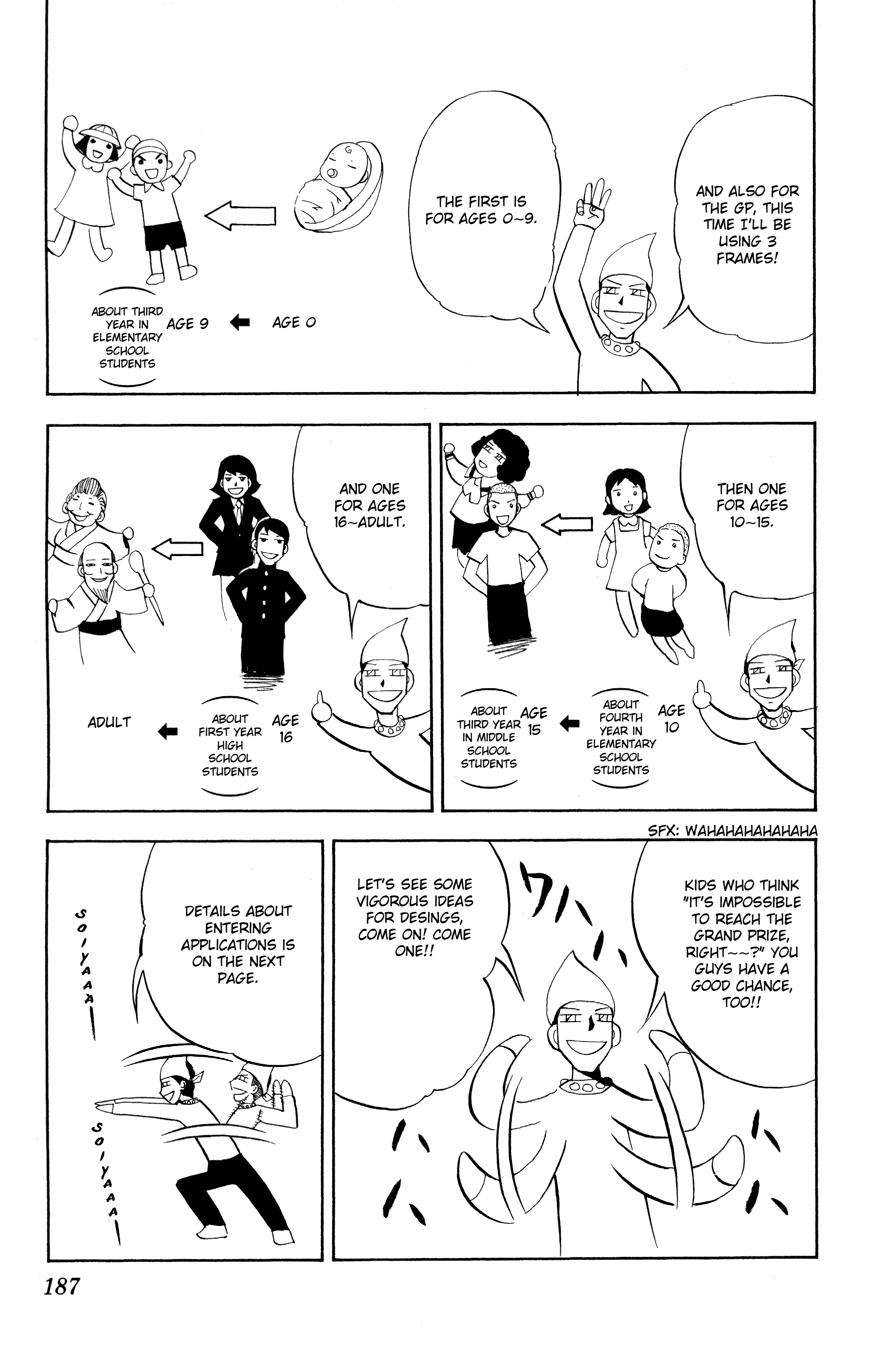 Read Zatch Bell! ENGLISH Manga Online