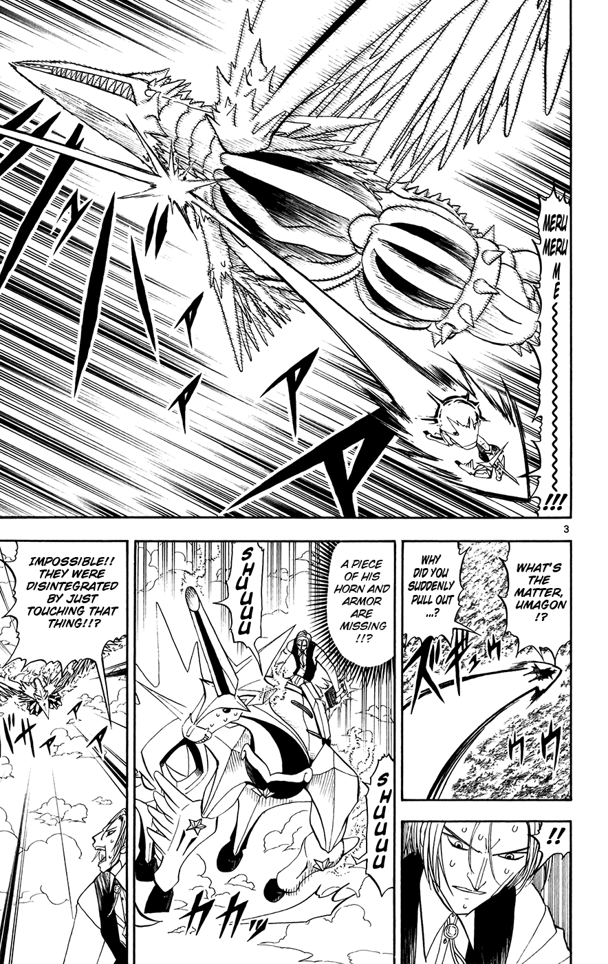 Read Zatch Bell! ENGLISH Manga Online