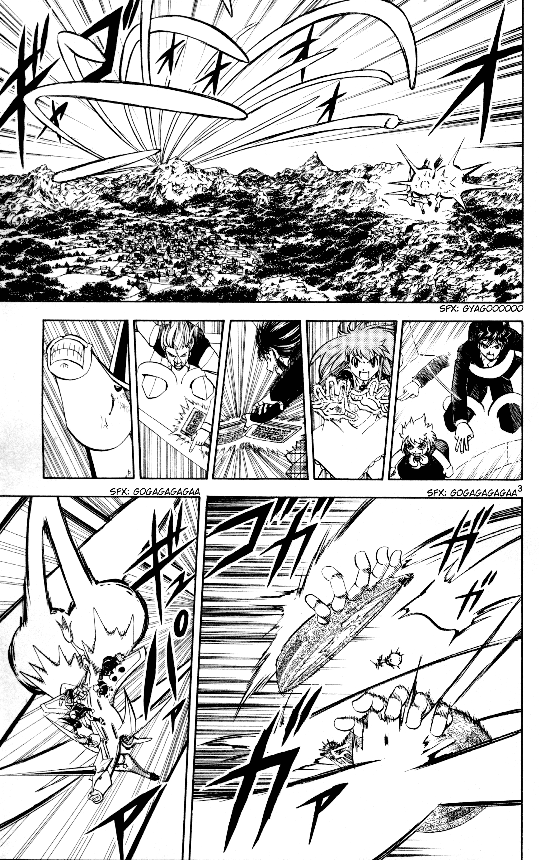 Read Zatch Bell! ENGLISH Manga Online