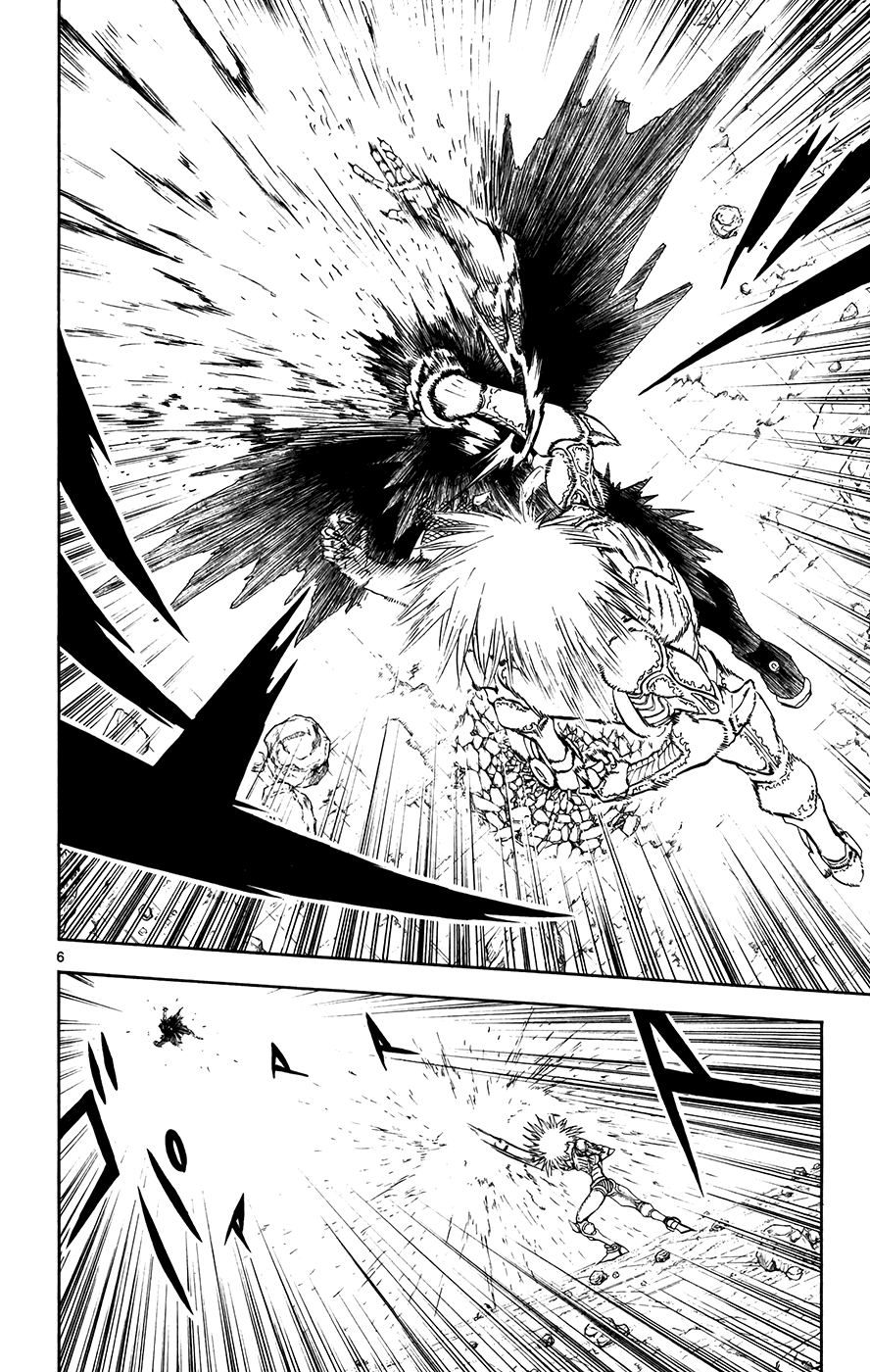 Read Zatch Bell! ENGLISH Manga Online