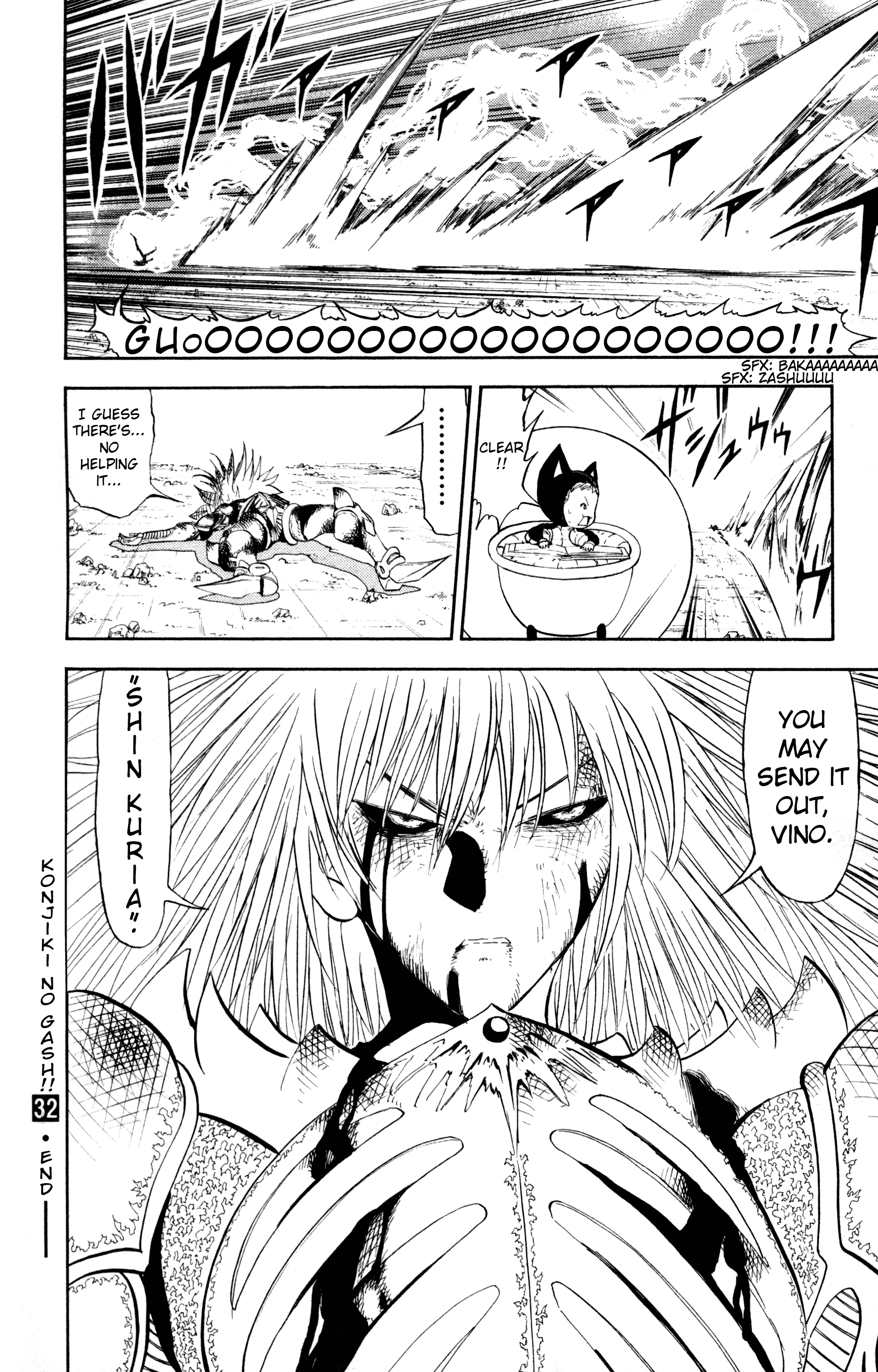 Read Zatch Bell! ENGLISH Manga Online