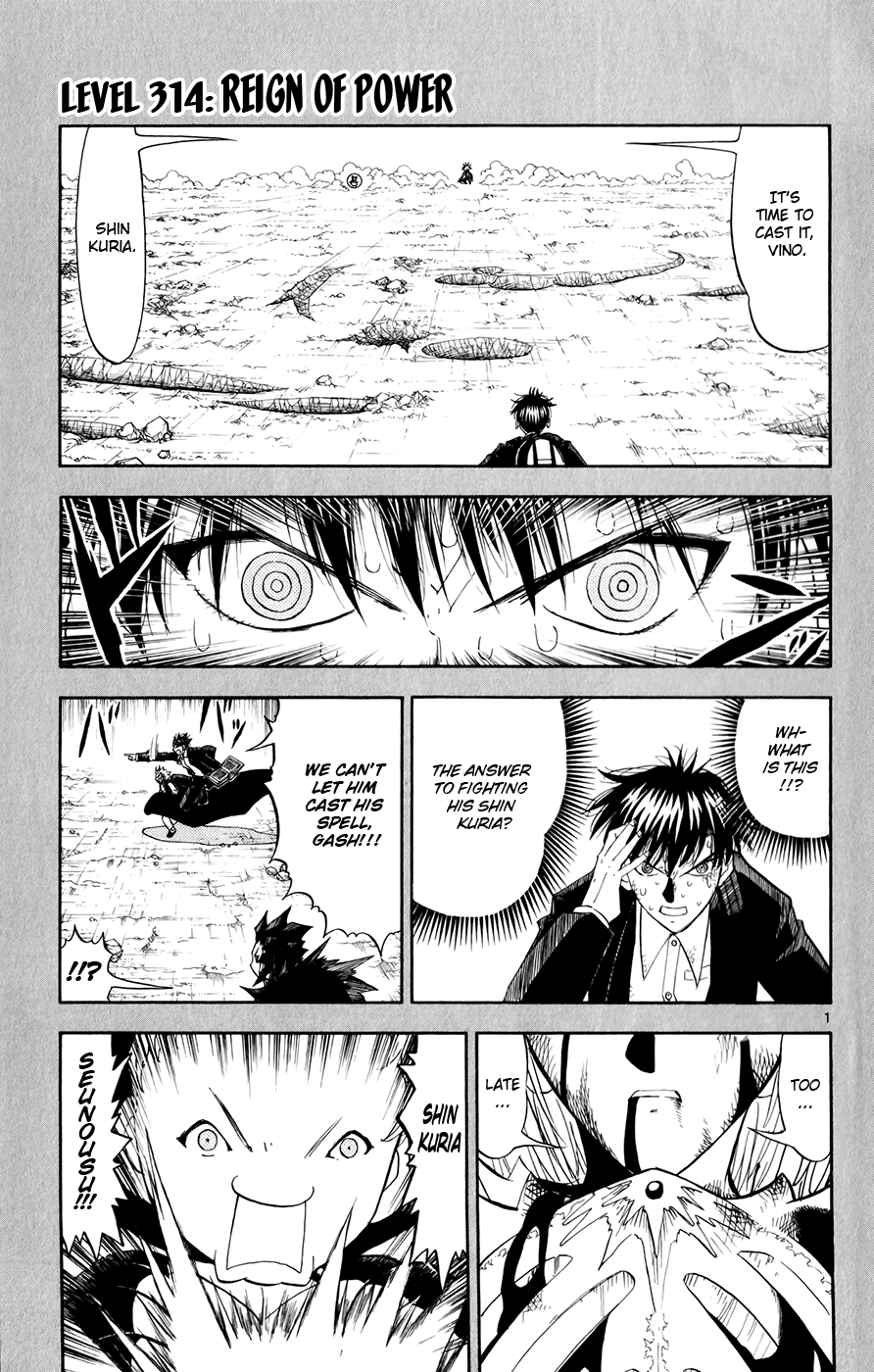 Read Zatch Bell! ENGLISH Manga Online