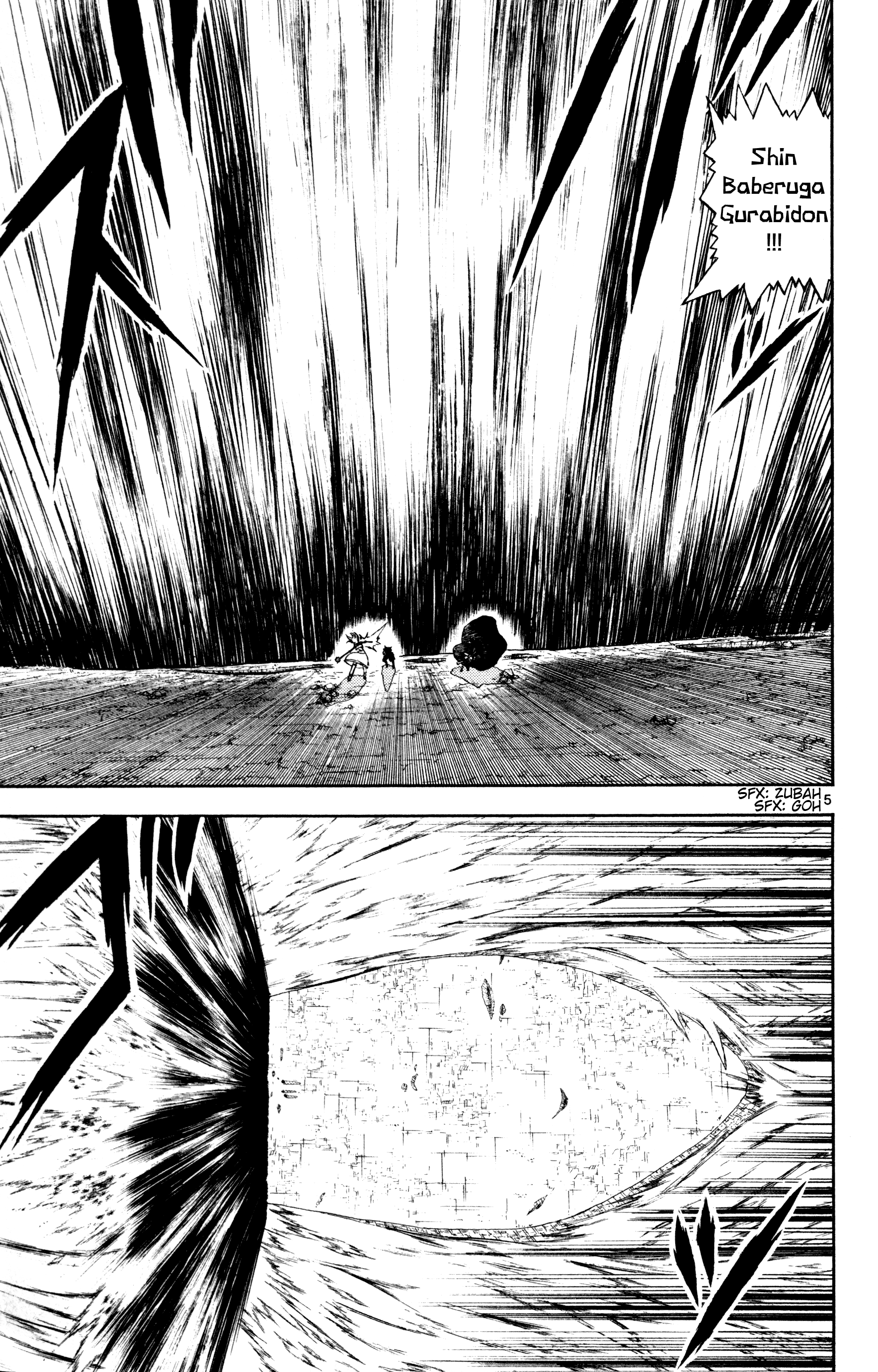 Read Zatch Bell! ENGLISH Manga Online