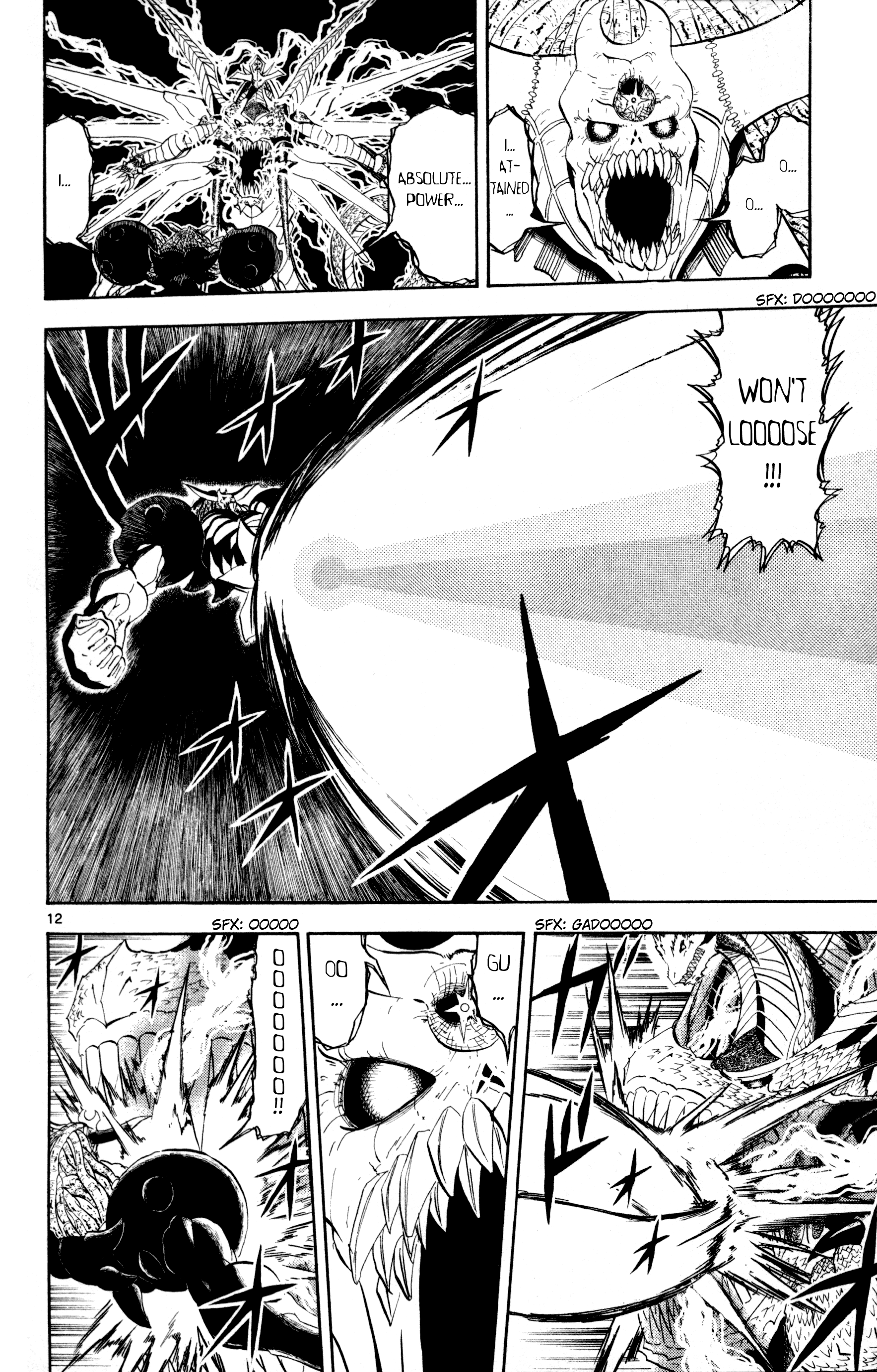 Read Zatch Bell! ENGLISH Manga Online