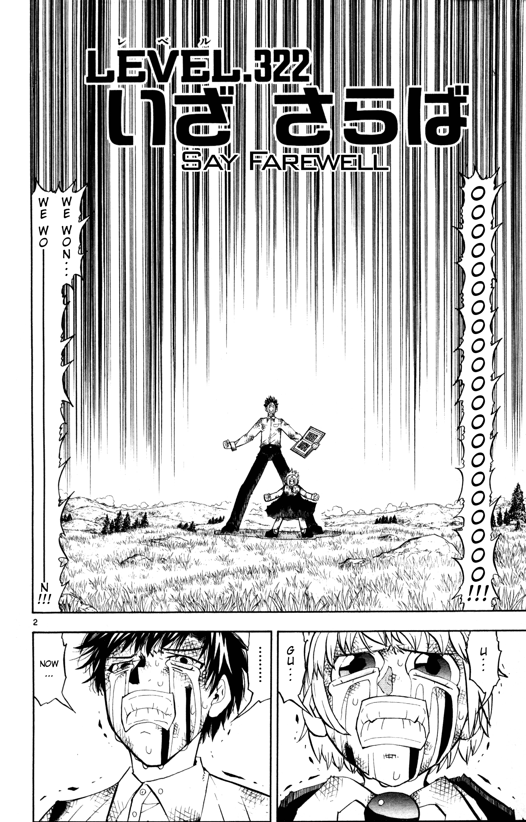 Read Zatch Bell! ENGLISH Manga Online