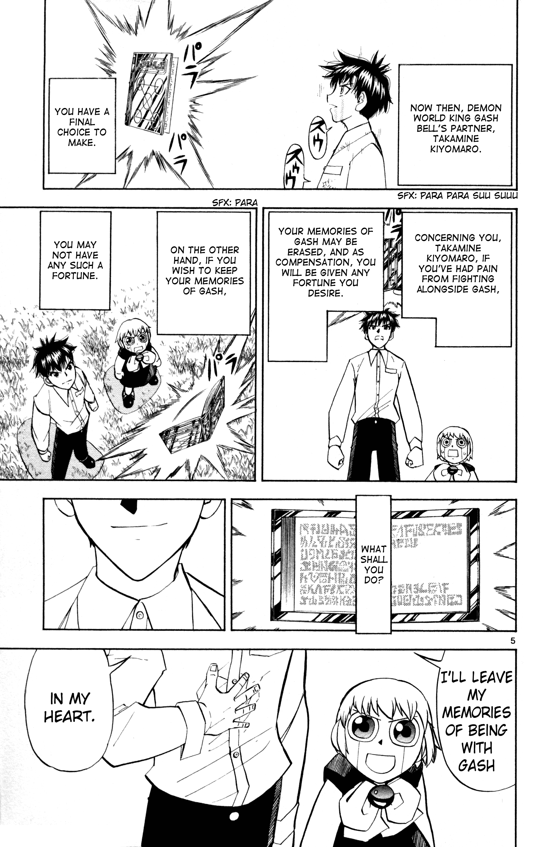 Read Zatch Bell! ENGLISH Manga Online