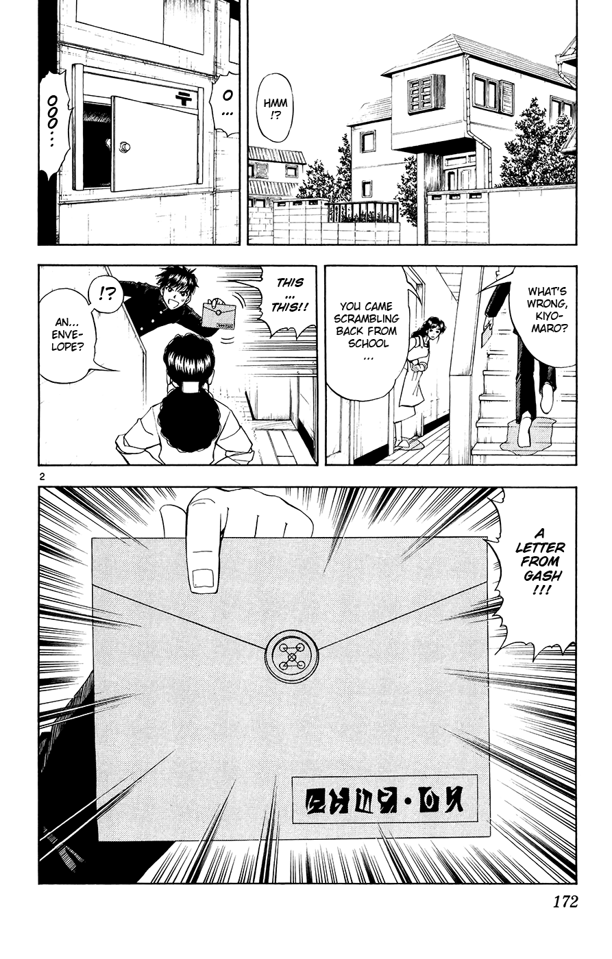 Read Zatch Bell! ENGLISH Manga Online