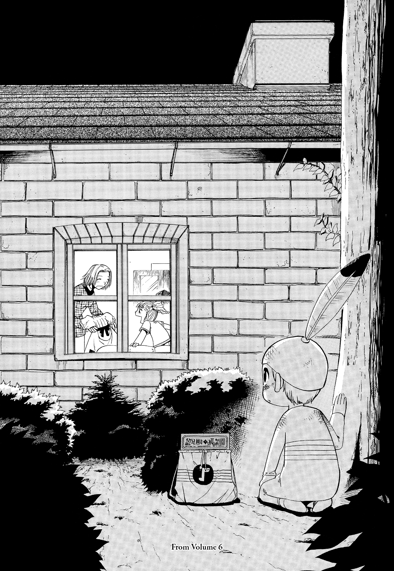 Read Zatch Bell! ENGLISH Manga Online