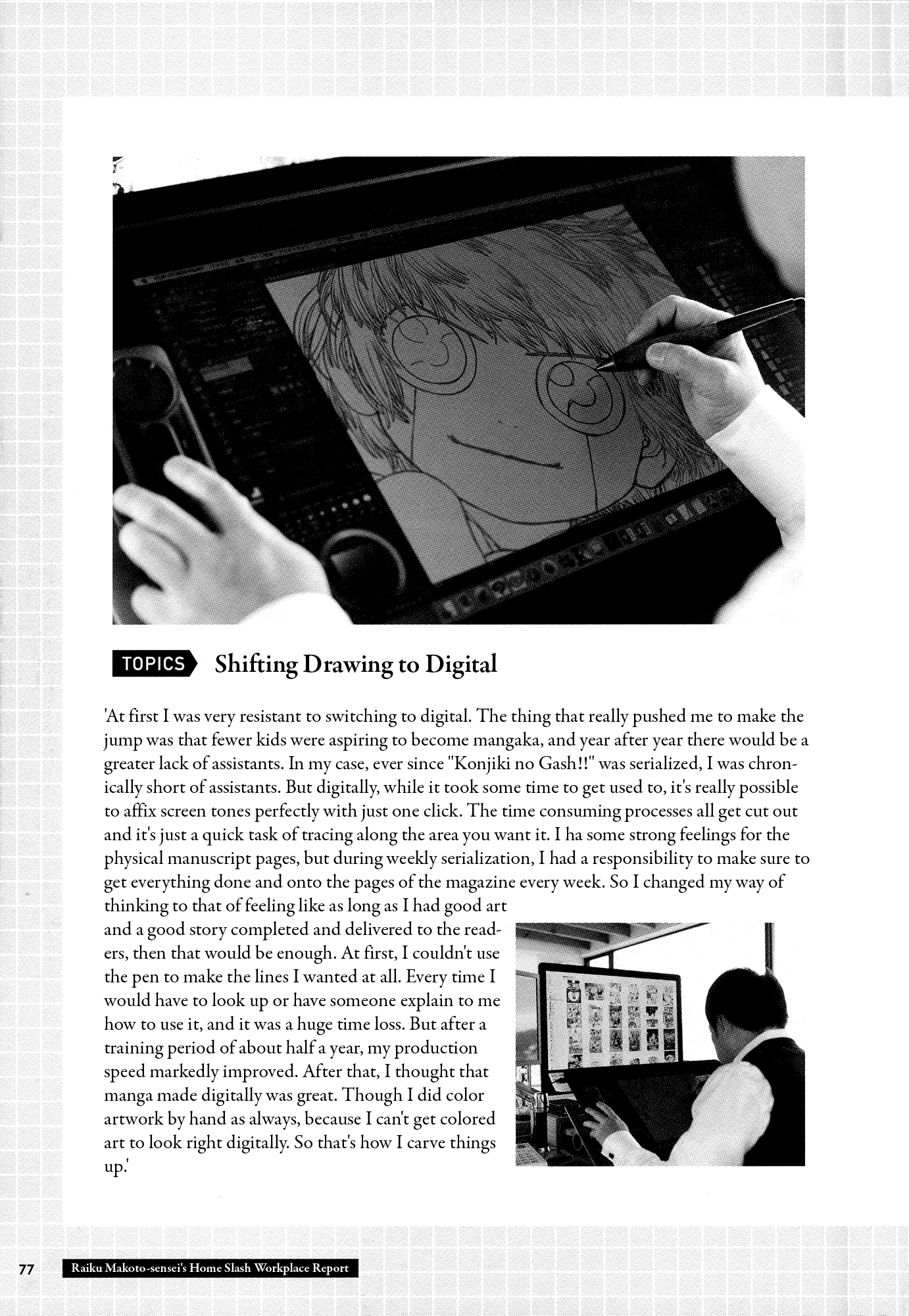 Read Zatch Bell! ENGLISH Manga Online