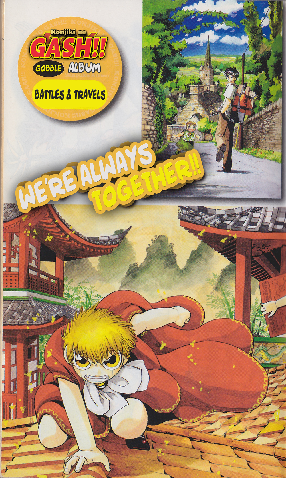 Read Zatch Bell! ENGLISH Manga Online