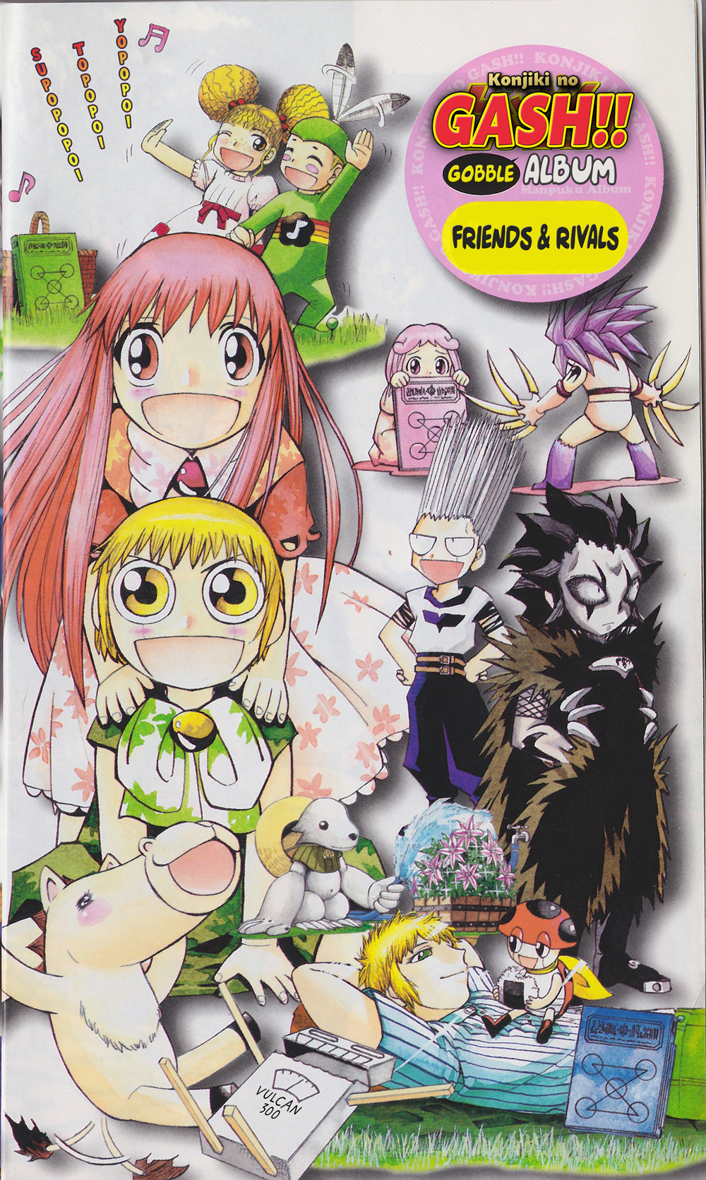 Read Zatch Bell! ENGLISH Manga Online