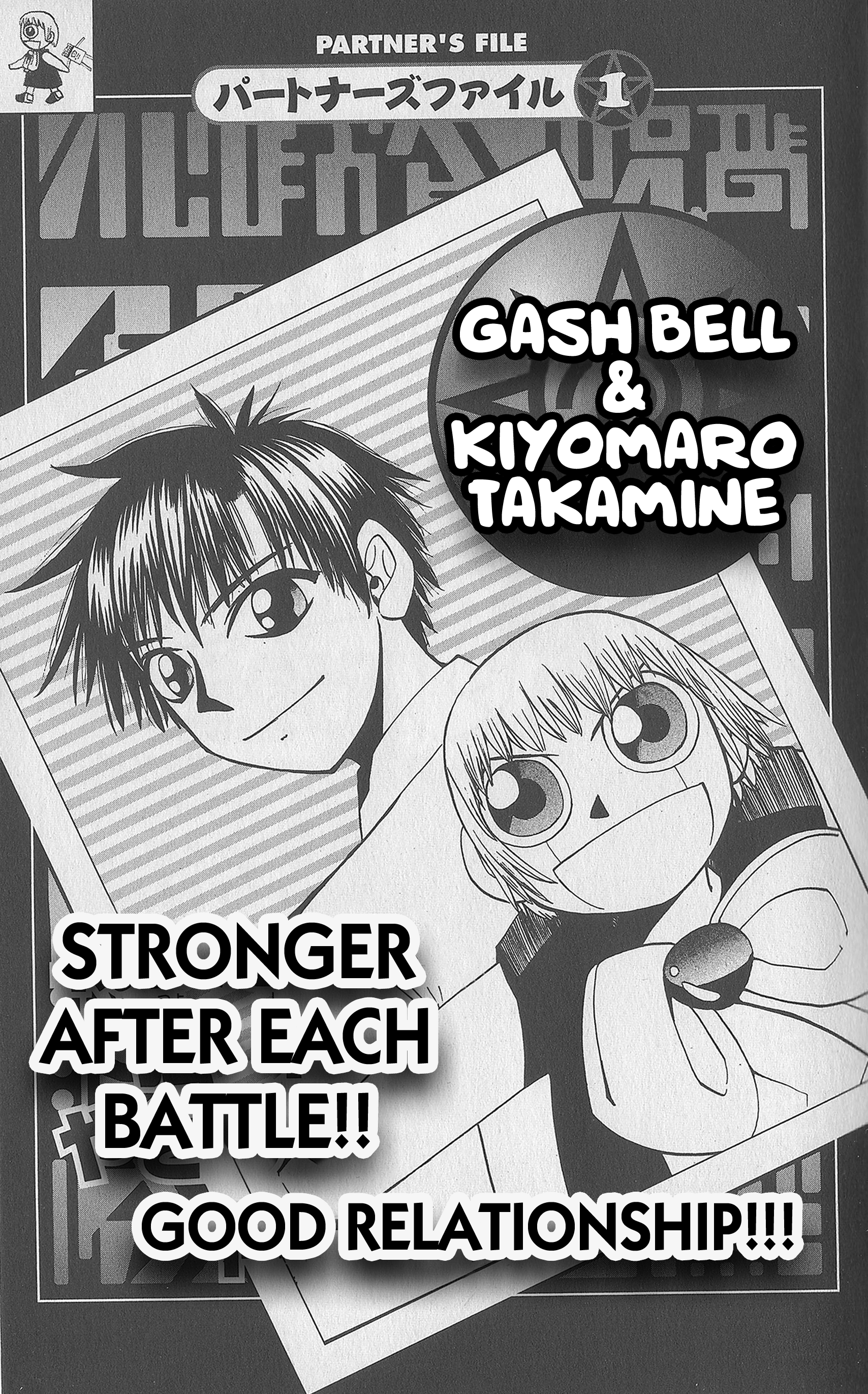 Read Zatch Bell! ENGLISH Manga Online