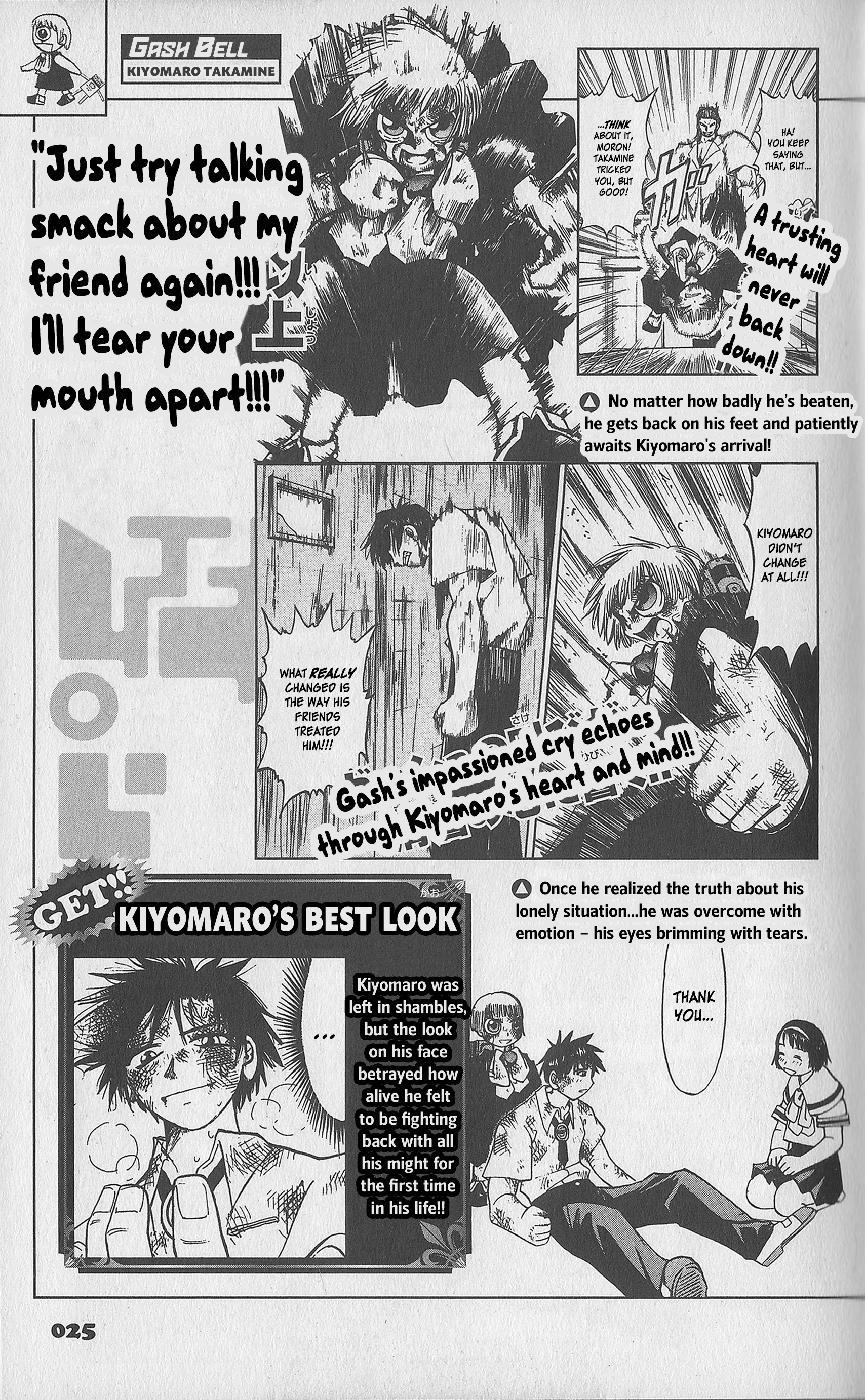 Read Zatch Bell! ENGLISH Manga Online