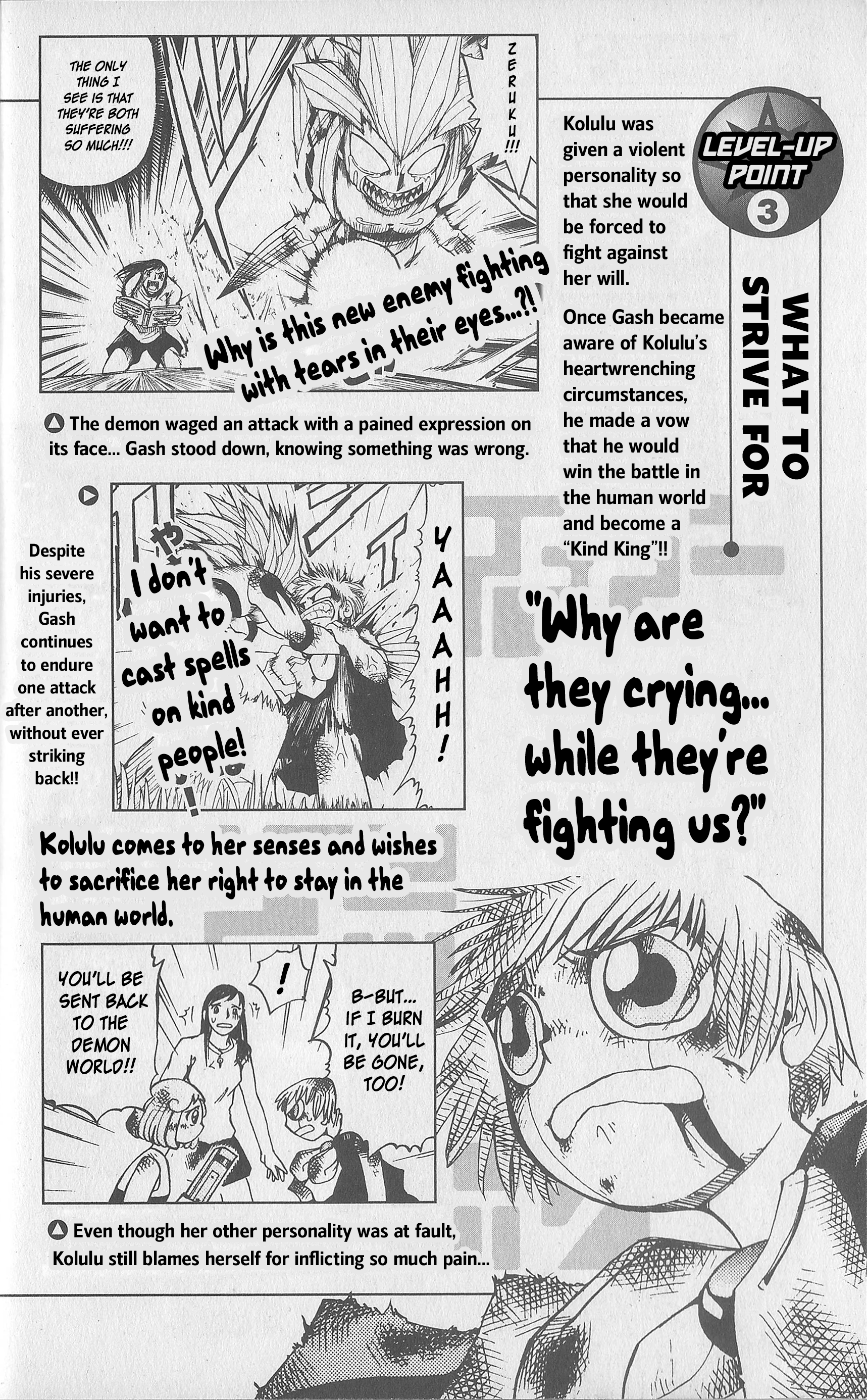 Read Zatch Bell! ENGLISH Manga Online