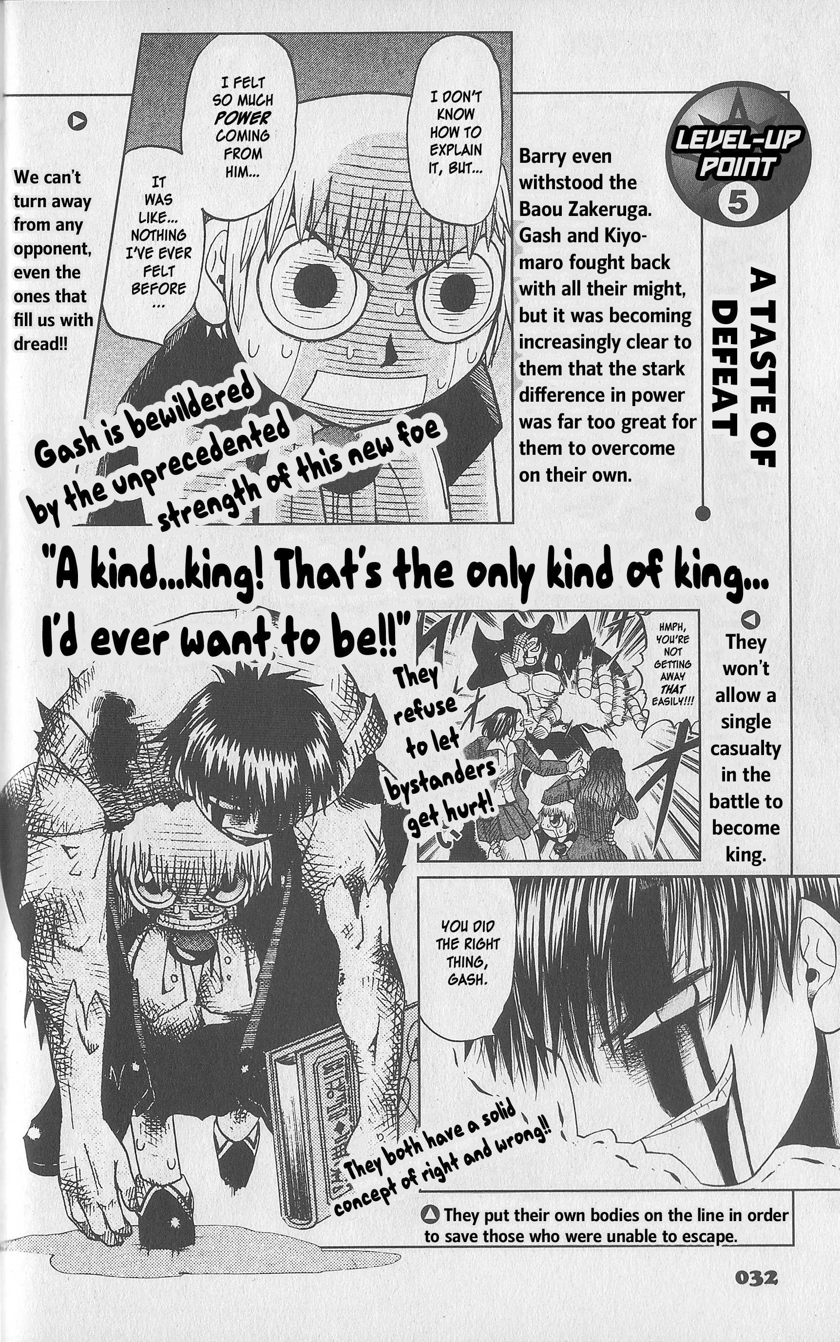 Read Zatch Bell! ENGLISH Manga Online