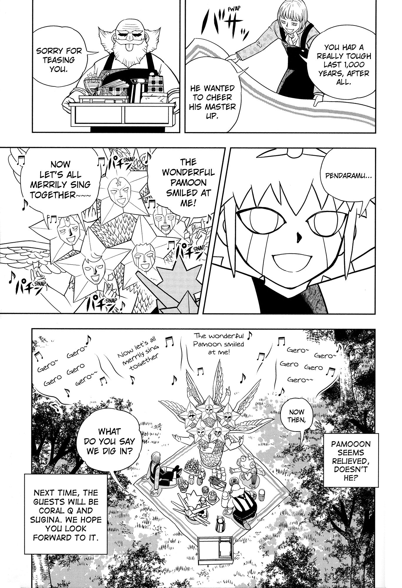 Read Zatch Bell! ENGLISH Manga Online