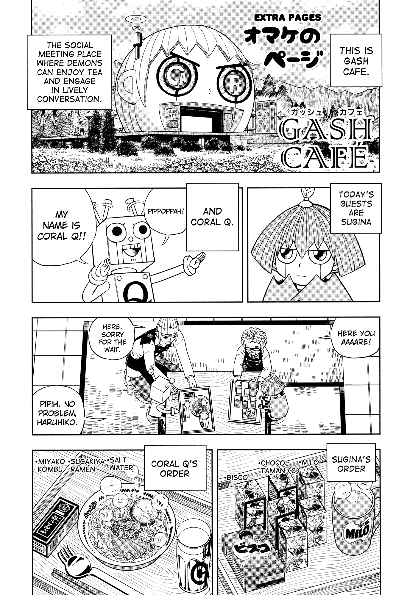 Read Zatch Bell! ENGLISH Manga Online