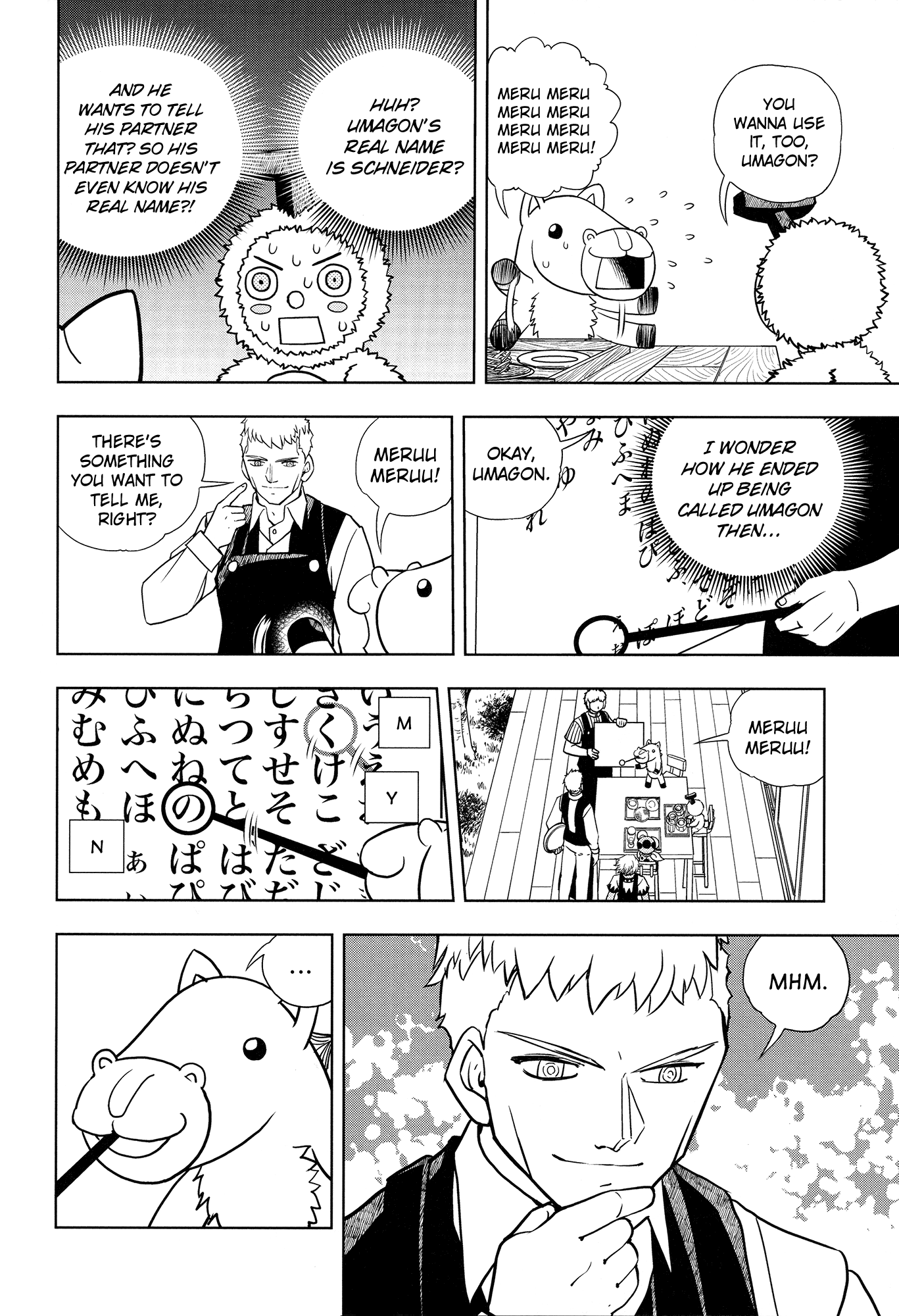 Read Zatch Bell! ENGLISH Manga Online
