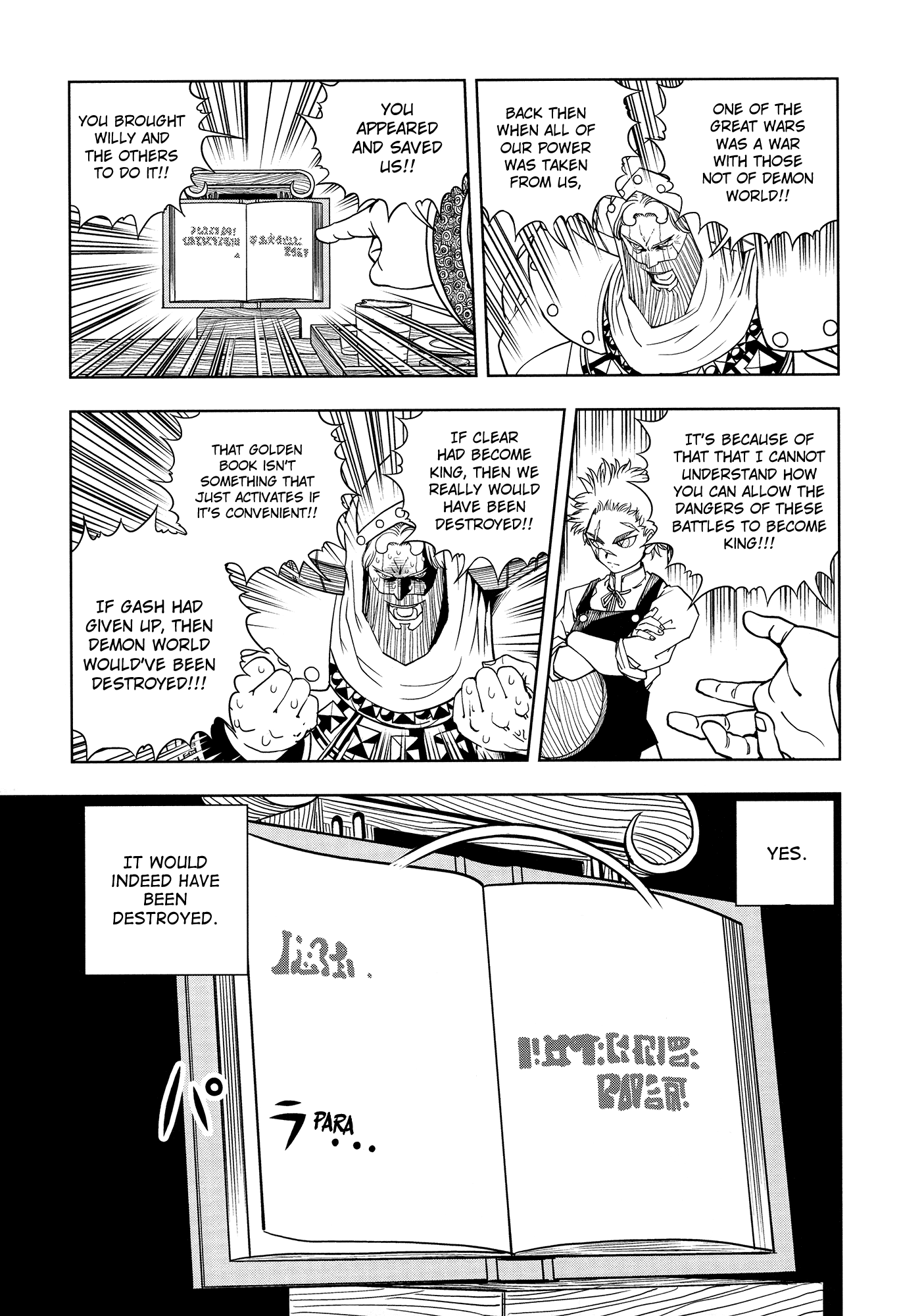 Read Zatch Bell! ENGLISH Manga Online