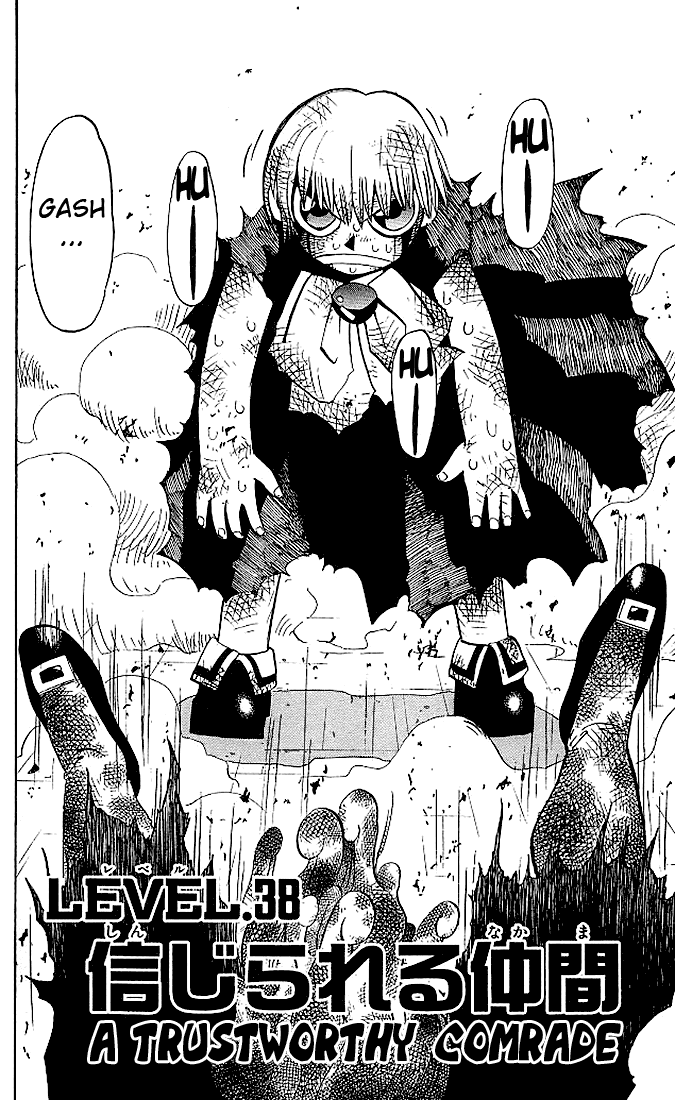 Read Zatch Bell! ENGLISH Manga Online