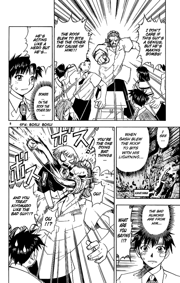 Read Zatch Bell! ENGLISH Manga Online