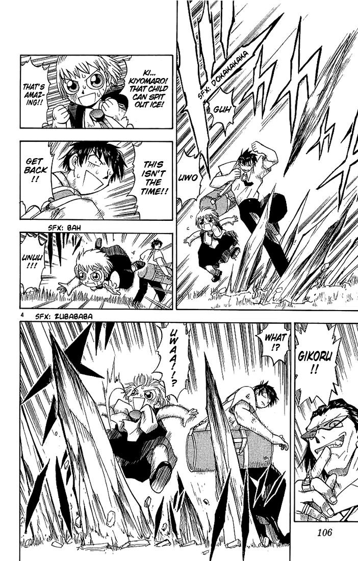 Read Zatch Bell! ENGLISH Manga Online