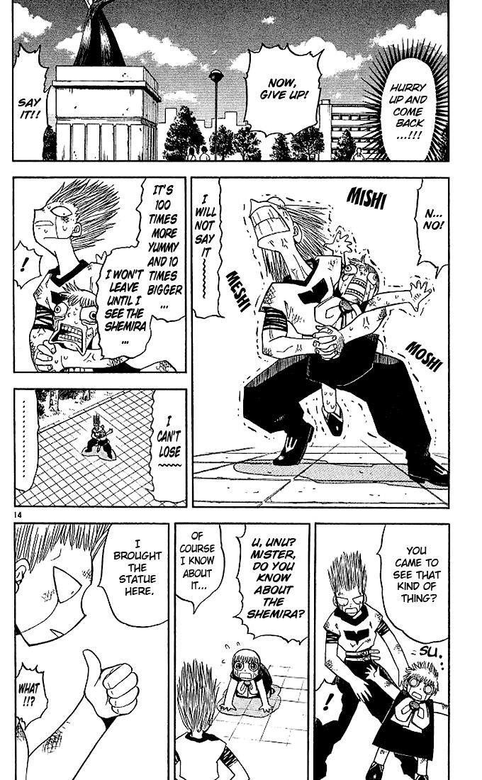 Read Zatch Bell! ENGLISH Manga Online