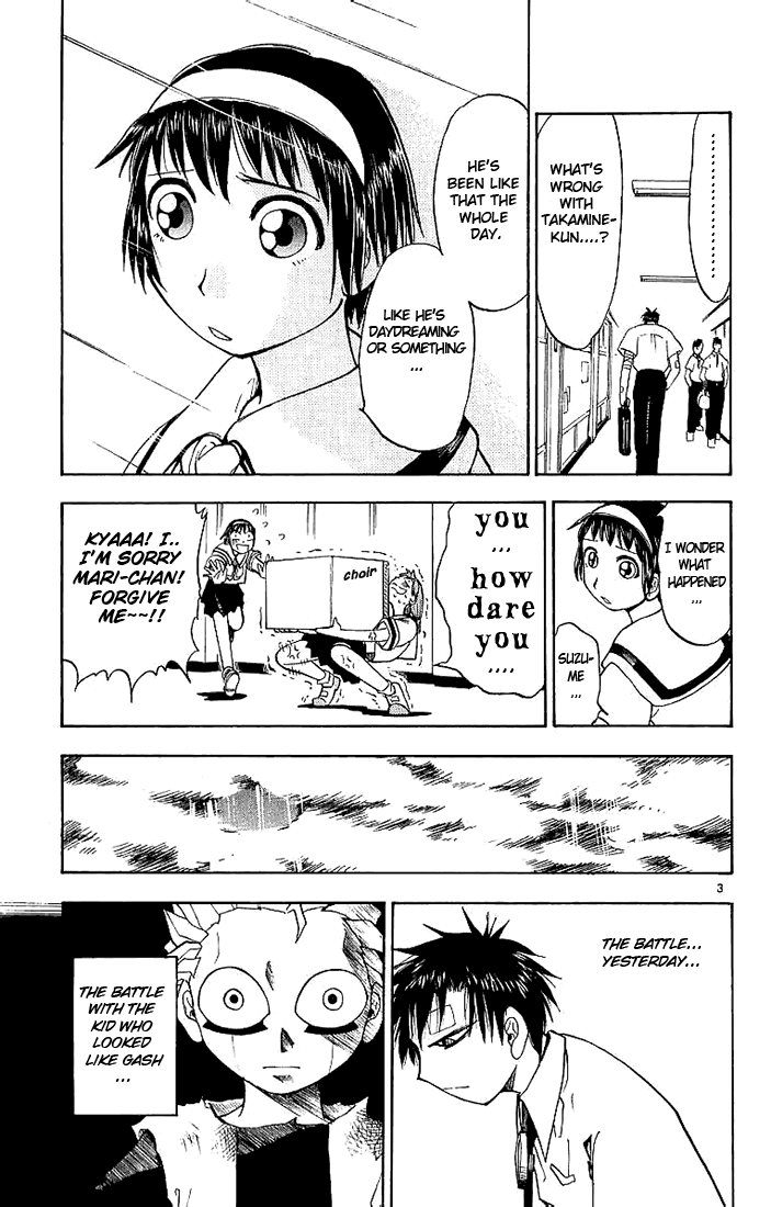 Read Zatch Bell! ENGLISH Manga Online