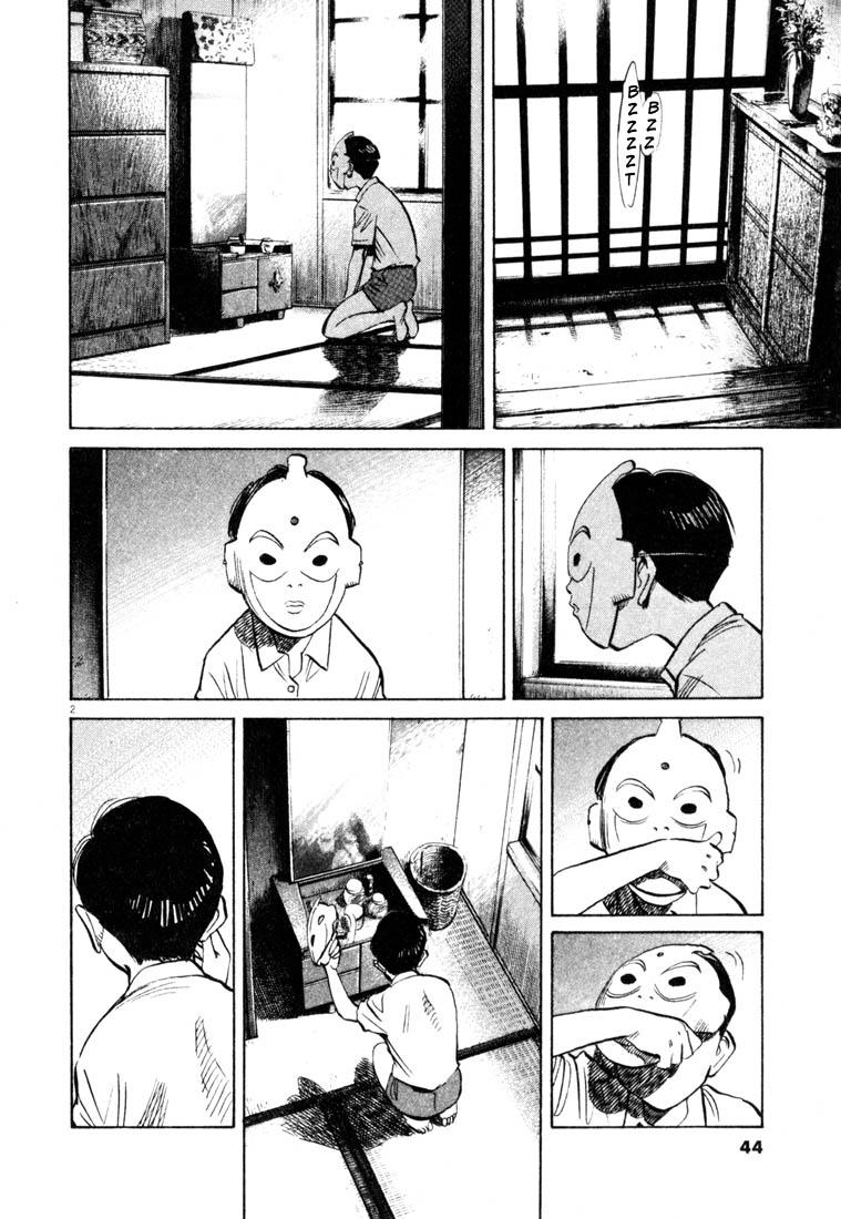 Read 20th Century Boys Español Manga Online