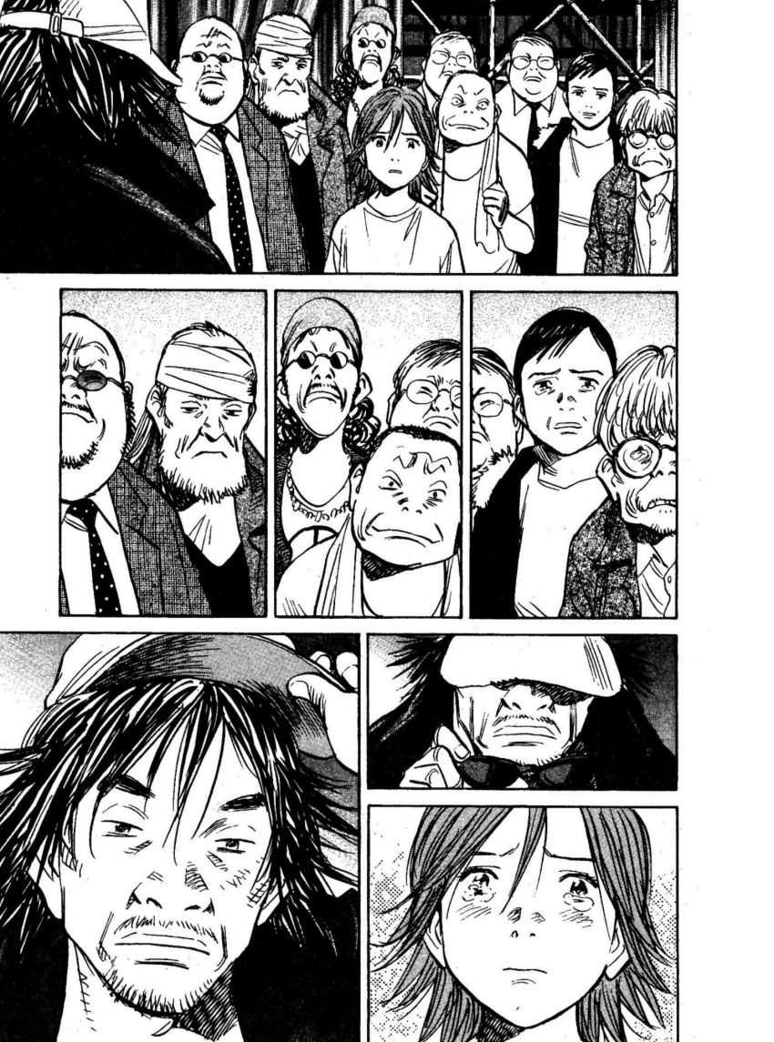 Read 20th Century Boys Español Manga Online