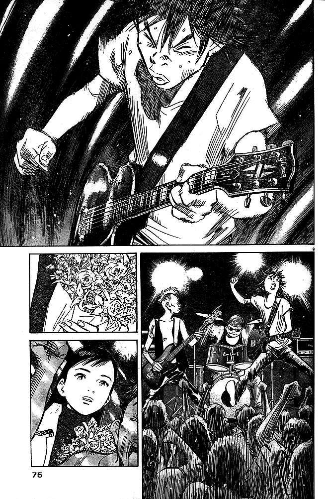 Read 21st Century Boys Español Manga Online