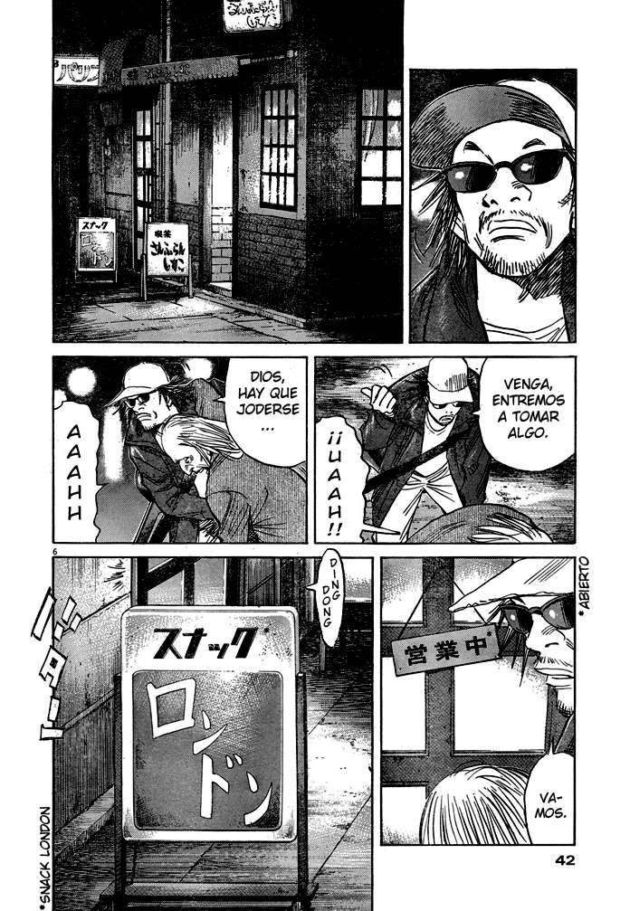 Read 21st Century Boys Español Manga Online