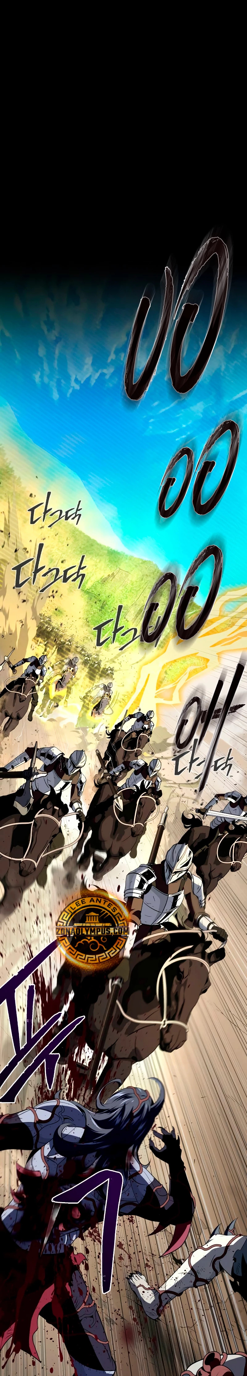 Read 66,666 Years Advent of the Dark Mage Español Manga Online