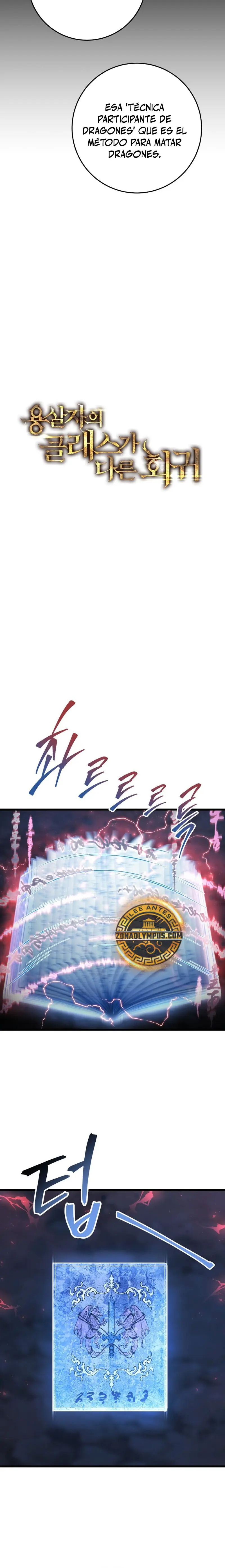 Read A Dragon Slayer's Peerless Regression Español Manga Online