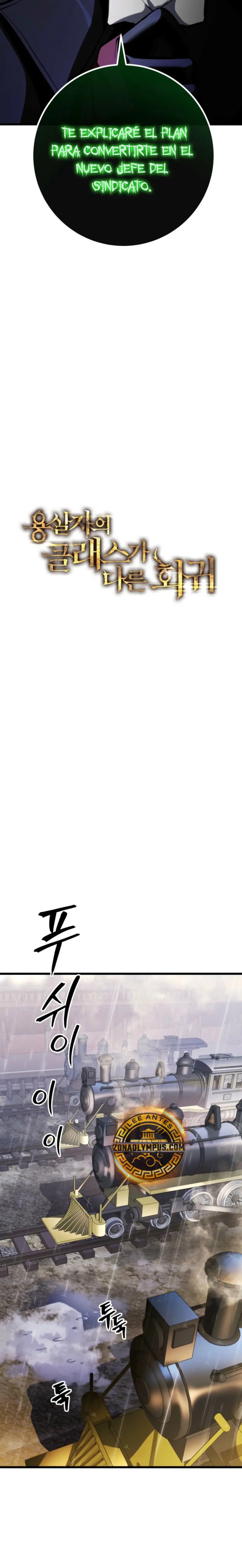 Read A Dragon Slayer's Peerless Regression Español Manga Online