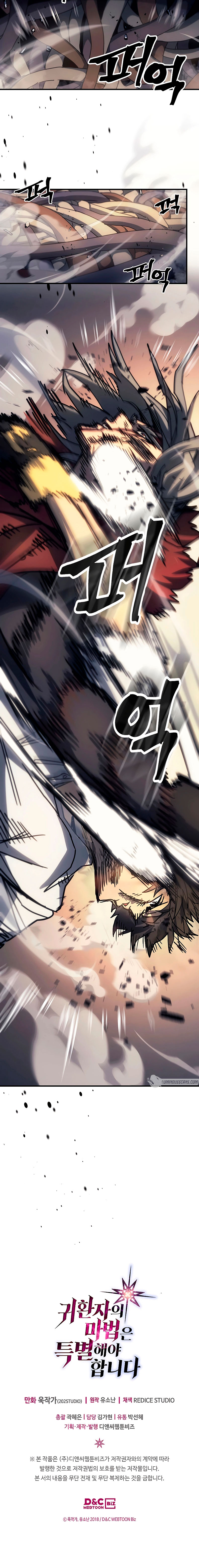 Read A Returner's Magic Should Be Special Español Manga Online