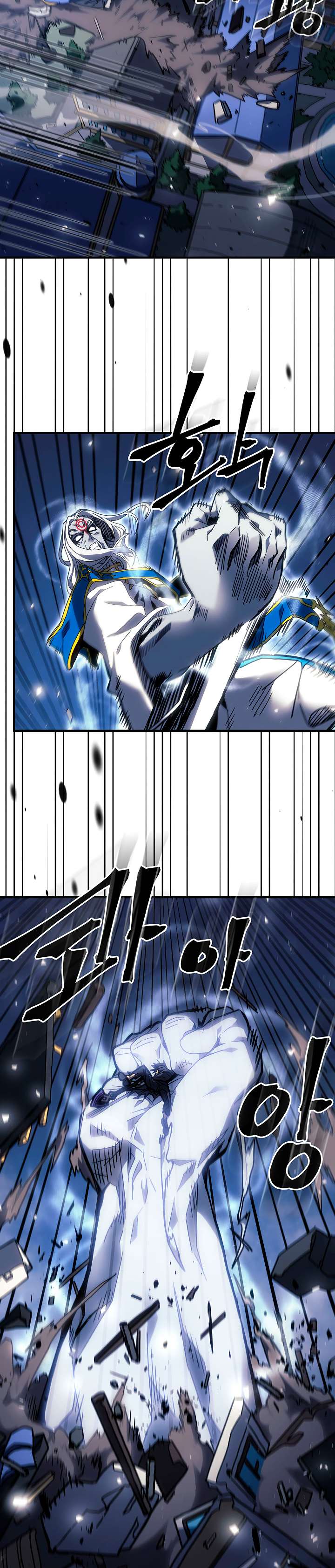 Read A Returner's Magic Should Be Special Español Manga Online