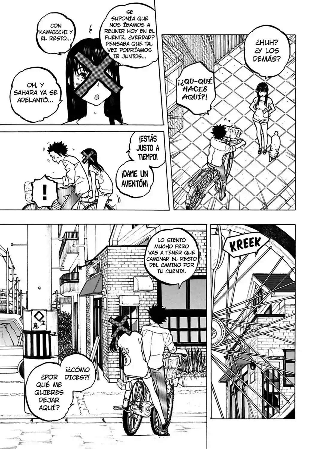 Read A Silent Voice Español Manga Online