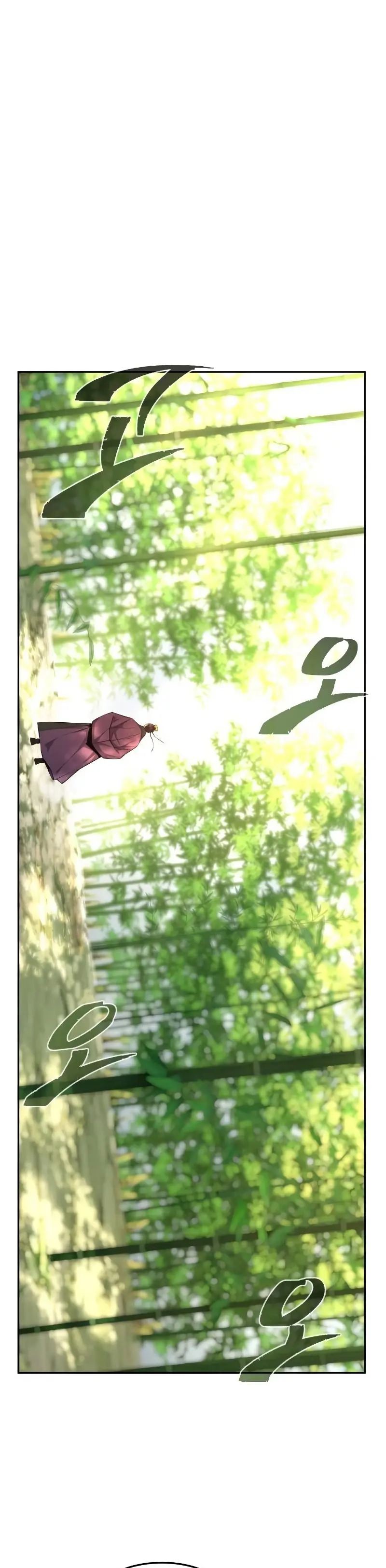 Read Absolute Sword Sense Español Manga Online