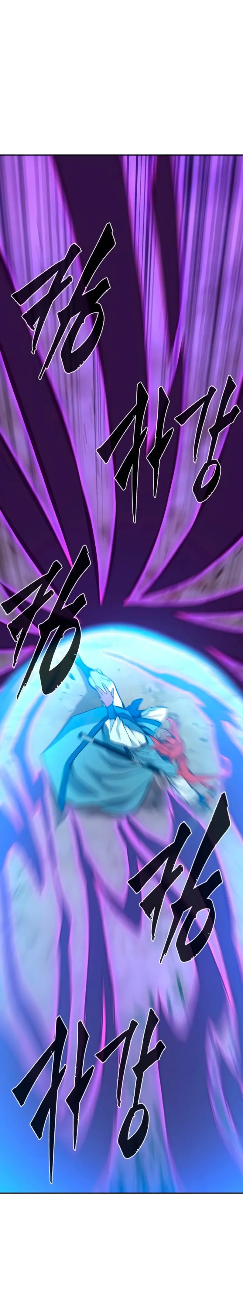 Read Absolute Sword Sense Español Manga Online