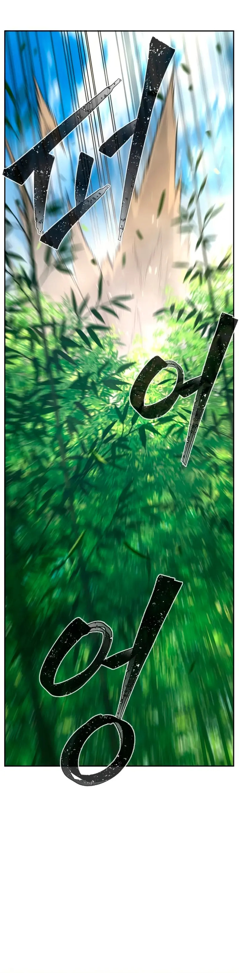 Read Absolute Sword Sense Español Manga Online