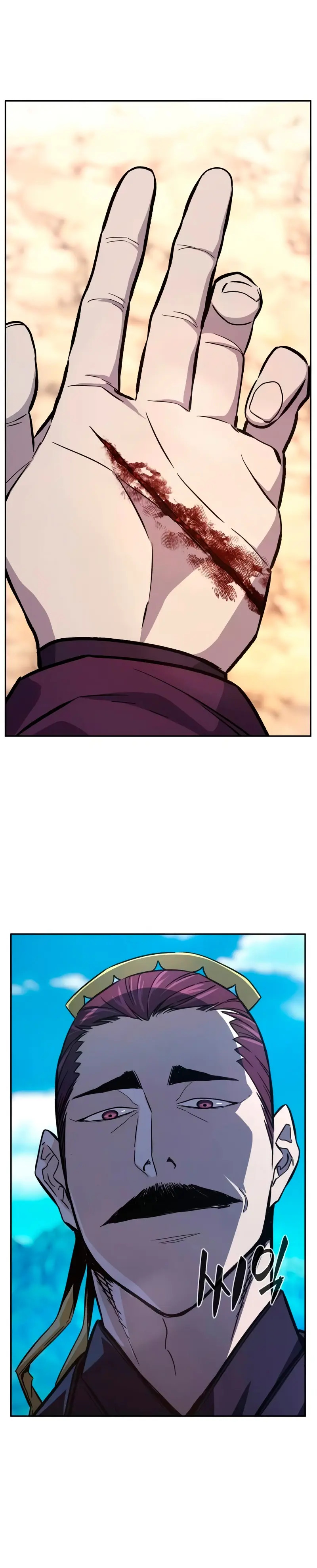 Read Absolute Sword Sense Español Manga Online