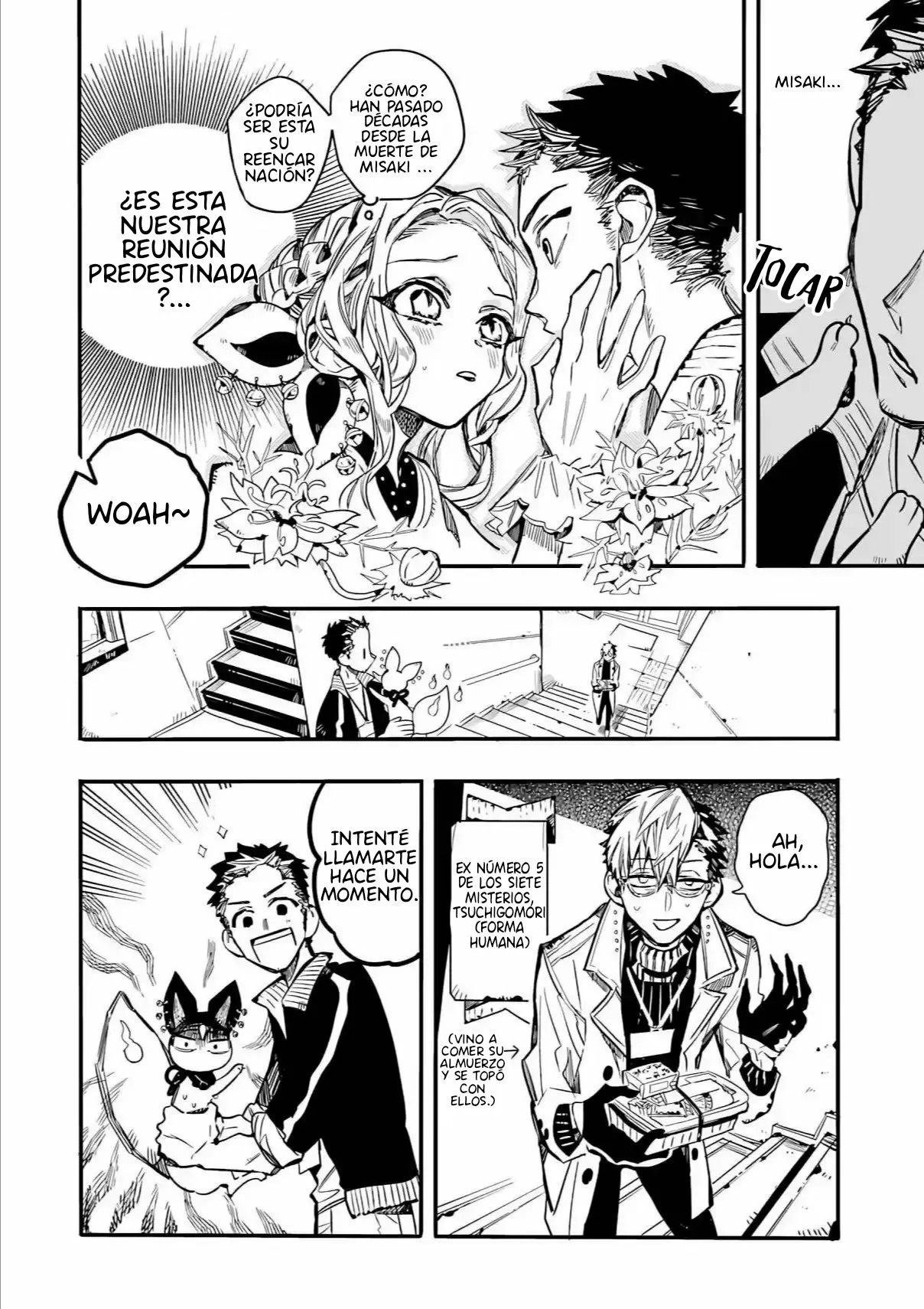 Read After-School Hanako-Kun Español Manga Online