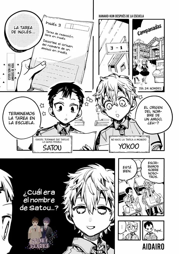 Read After-School Hanako-Kun Español Manga Online