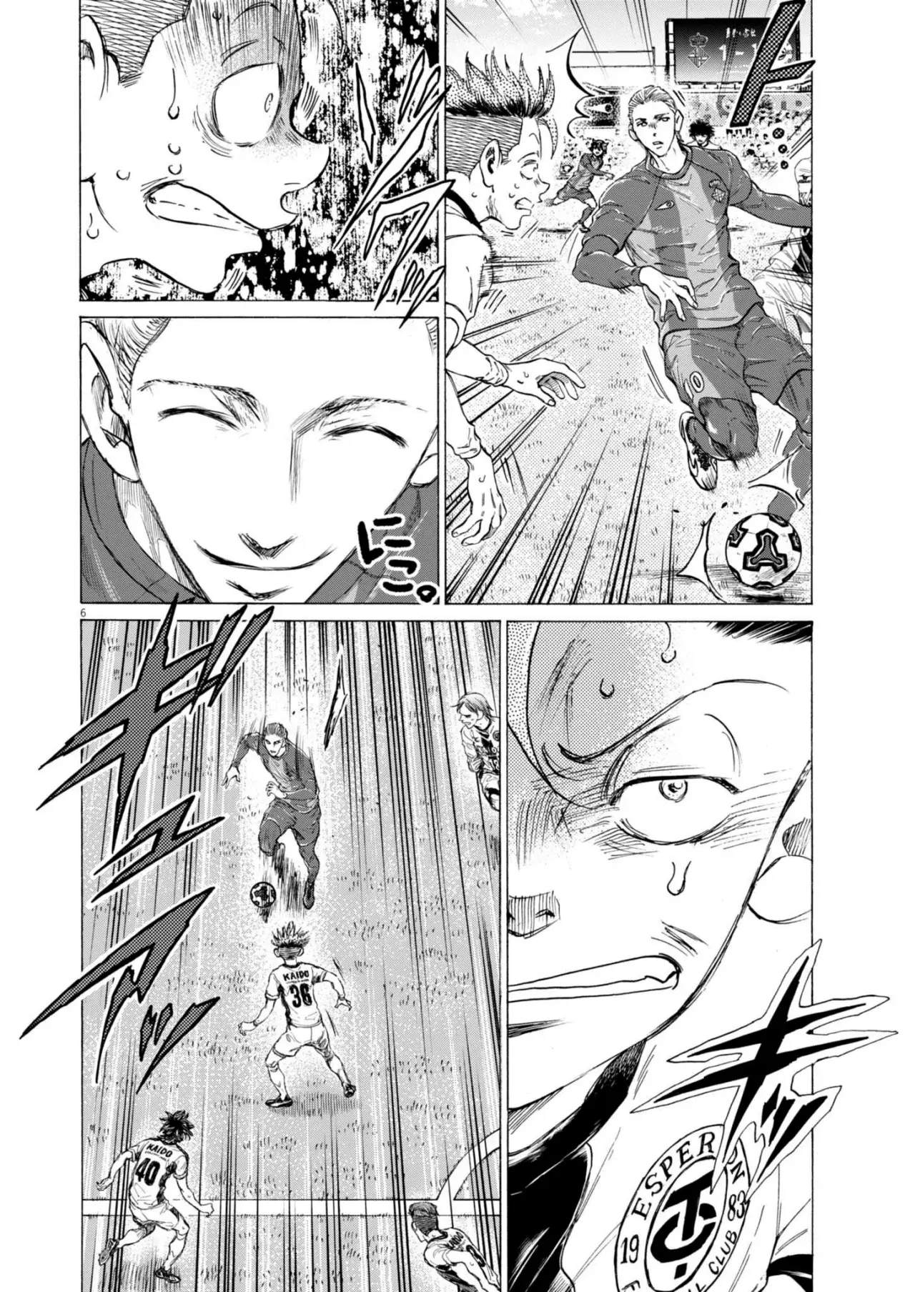 Read Ao ashi Español Manga Online